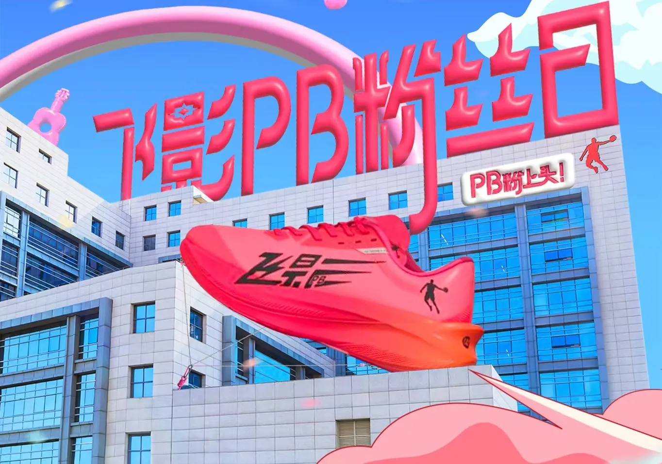 long8|龙8|龙八(头号玩家)-唯一官方网站