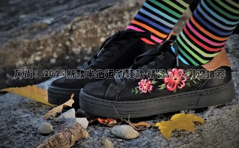 龙八头头号玩家官方